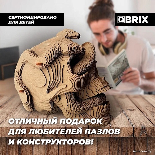3Д-пазл QBRIX Одиссея 3D 20020