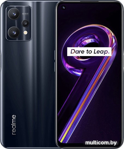 Смартфон Realme 9 Pro 6GB/128GB (полночный черный)