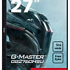 Монитор Iiyama G-Master GB2760HSU-1