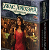 Карточная игра Мир Хобби Дополнение. Ужас Аркхэма. Фортуна и безрассудство 915641