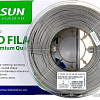 Пластик eSUN PET-G 1.75 мм 1000 г (серебристый непрозрачный)