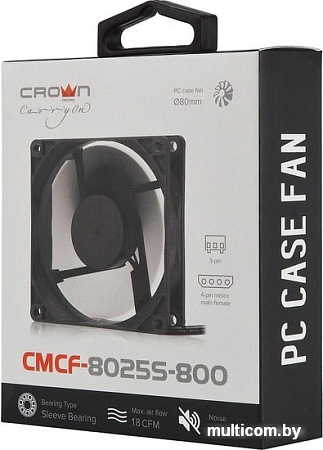 Вентилятор для корпуса CrownMicro CMCF-8025S-800