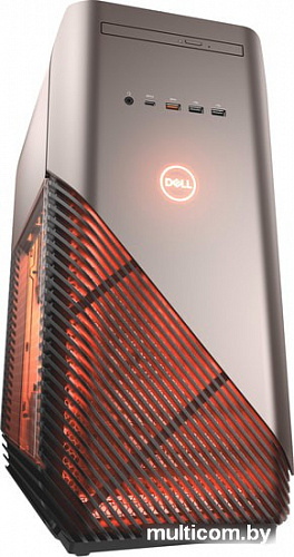 Dell Inspiron 5680-9010
