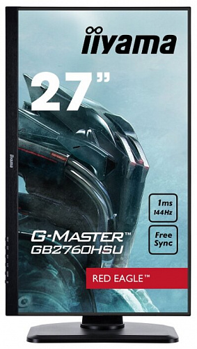 Монитор Iiyama G-Master GB2760HSU-1