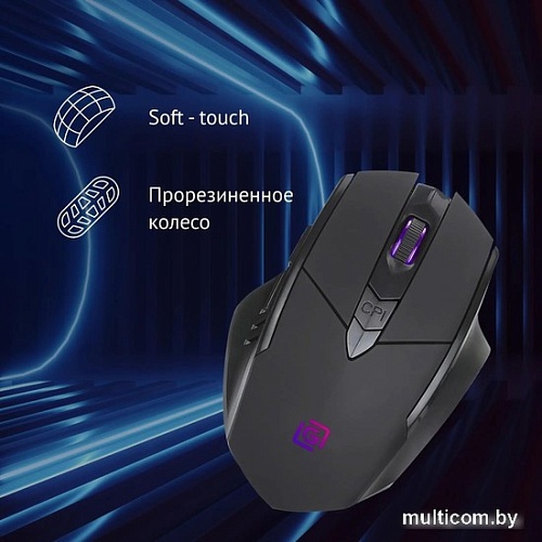 Игровая мышь Oklick 780GW (черный)