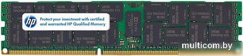 Оперативная память HP 4GB DDR3 PC3-12800 (713981-B21)