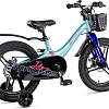Детский велосипед Maxiscoo Jazz Pro 18 2025 MSC-J1844P (мятный)
