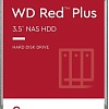 Жесткий диск WD Red Plus 2TB WD20EFPX