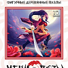 Мозаика/пазл Нескучные игры Фигурные деревянные пазлы. Мечи и розы 8225