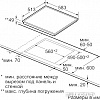 Варочная панель Bosch PKN645B17