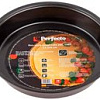 Форма для выпечки Perfecto Linea Chef 16-254001