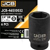 Головка слесарная JCB -46510032 (59812)