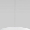 Подвесная люстра TK Lighting 4820 Grant White