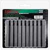 Набор бит Toptul FSEB1255G (10 предметов)