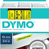 Картридж-лента для термопринтера Dymo S0720880