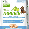 Сухой корм для собак Trainer Natural (для щенков из свежей курицы с дрожжевыми нуклеотидами) 1.5 кг
