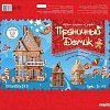 Кукольный домик Большой слон Пряничный домик Д-012