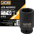 Головка слесарная JCB -46510032 (59812)