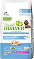 Сухой корм для собак Trainer Natural (для щенков из свежей курицы с дрожжевыми нуклеотидами) 1.5 кг