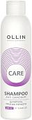 Шампунь Ollin Professional Care Против перхоти 250 мл