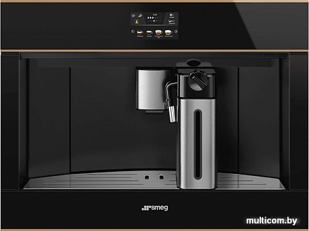 Эспрессо кофемашина Smeg CMS4604NR