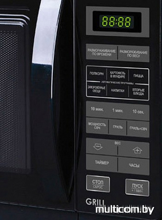 Микроволновая печь Sharp R7773RK