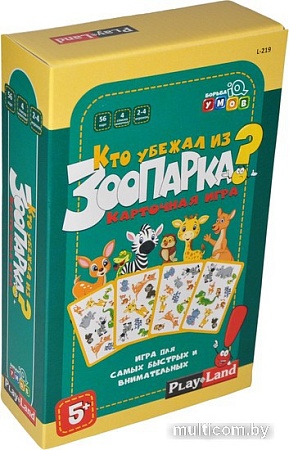 Настольная игра Play Land Кто убежал из Зоопарка? L-219