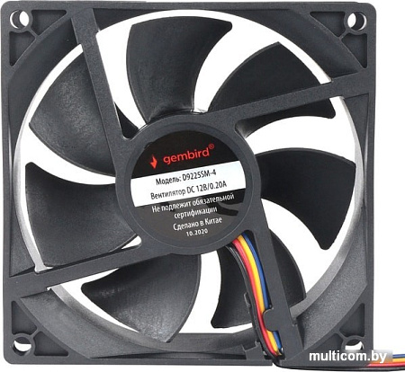 Вентилятор для корпуса Gembird D9225SM-4