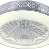 Светильник с вентилятором Toplight Verity TL1207X-72WH