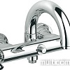 Смеситель Grohe Atrio 25010000