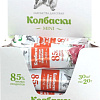 Лакомство для собак TiTBiT Mini Колбаска с легким говяжьим 20 г