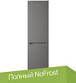 Холодильник Indesit ITS 4200 G