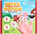 Развивающая игра Zabiaka IQ Звуки фермы 9877385