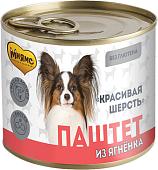 Консервированный корм для собак Мнямс Красивая шерсть паштет из ягненка 200 г