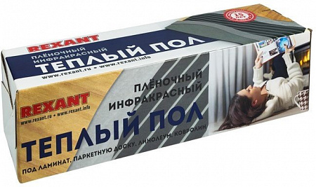 Инфракрасная пленка Rexant Ultra RXM 220 3.5 кв.м. 770 Вт