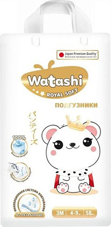 Трусики-подгузники Watashi Royal Soft 3/M 4-9кг (58шт)