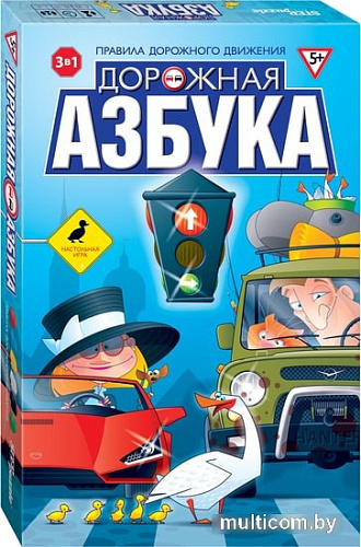 Настольная игра Step Puzzle Дорожная азбука 76541