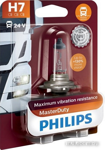Ксеноновая лампа Philips H7 MasterDuty 1шт