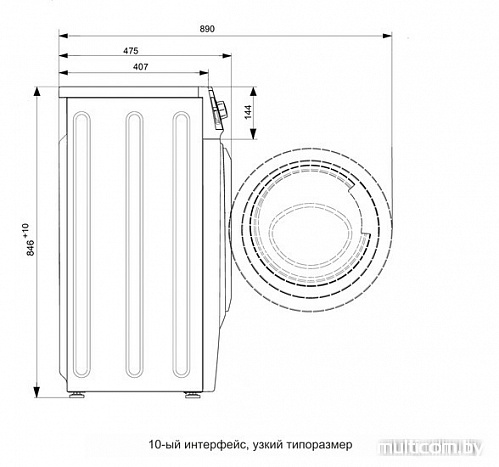 ATLANT СМА 70У1010-10
