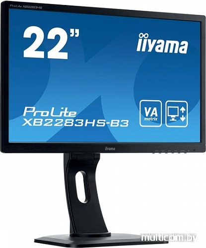 Монитор Iiyama ProLite XB2283HS-B3