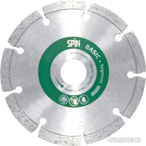 Отрезной диск алмазный Spin 651219