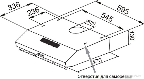 Кухонная вытяжка Weissgauff Cover 600 (черный)