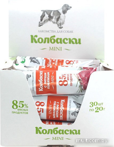 Лакомство для собак TiTBiT Mini Колбаска с легким говяжьим 20 г