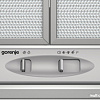 Кухонная вытяжка Gorenje BHI911AS