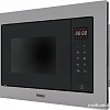 Микроволновая печь Haier HMX-BTG207X