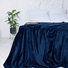 Плед Casa Conforte Royal Flannel 160x220 6155323 (синий)