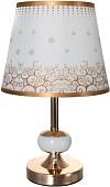 Торшер Risalux Ариэль 7985231 (белый/золото)