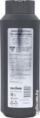 Zollider Гель для душа North Force 3 в 1 (400 мл)