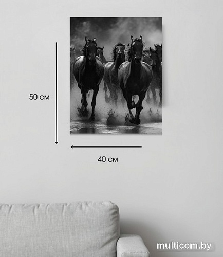 Картина Woodary 3024