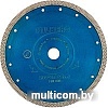 Отрезной диск алмазный Hilberg 230 ультратонкий турбо X